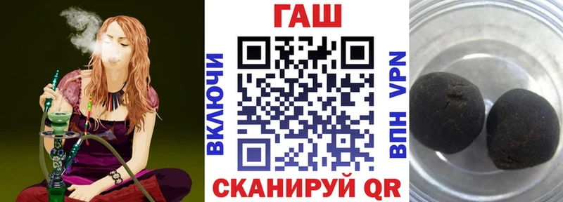 Купить наркотик аптеки Электроугли АМФЕТАМИН  COCAIN  Alpha-PVP  МЕФ  Гашиш  МАРИХУАНА 
