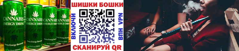 Cannafood конопля  Электроугли 