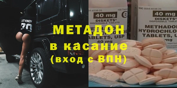 соль ск Надым