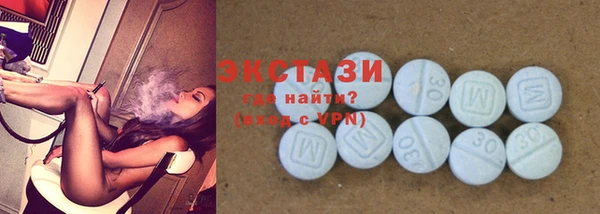 кокаин колумбия Навашино