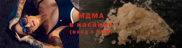кокаин колумбия Навашино