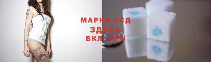 мефедрон Наволоки