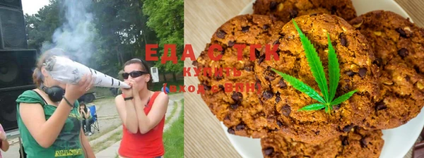 мефедрон Наволоки