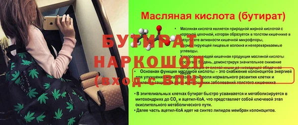 кокаин колумбия Навашино