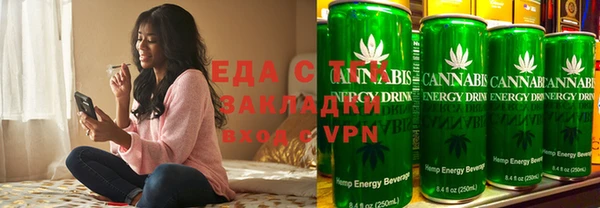 соль ск Надым